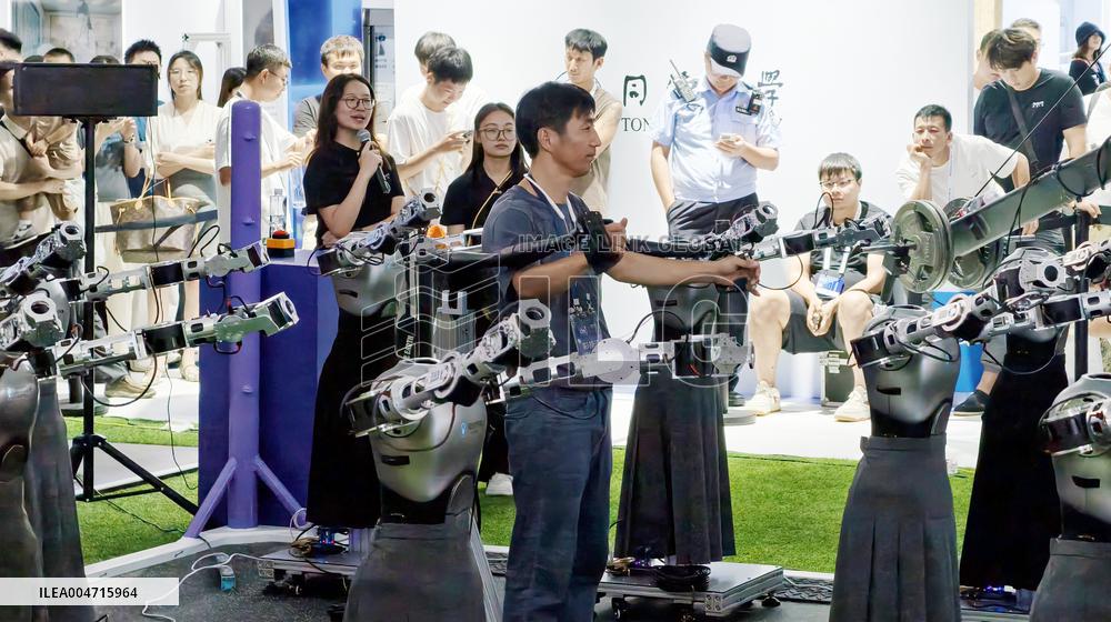 The INCLUSION ｡､ Conference on the Bund in Shanghai