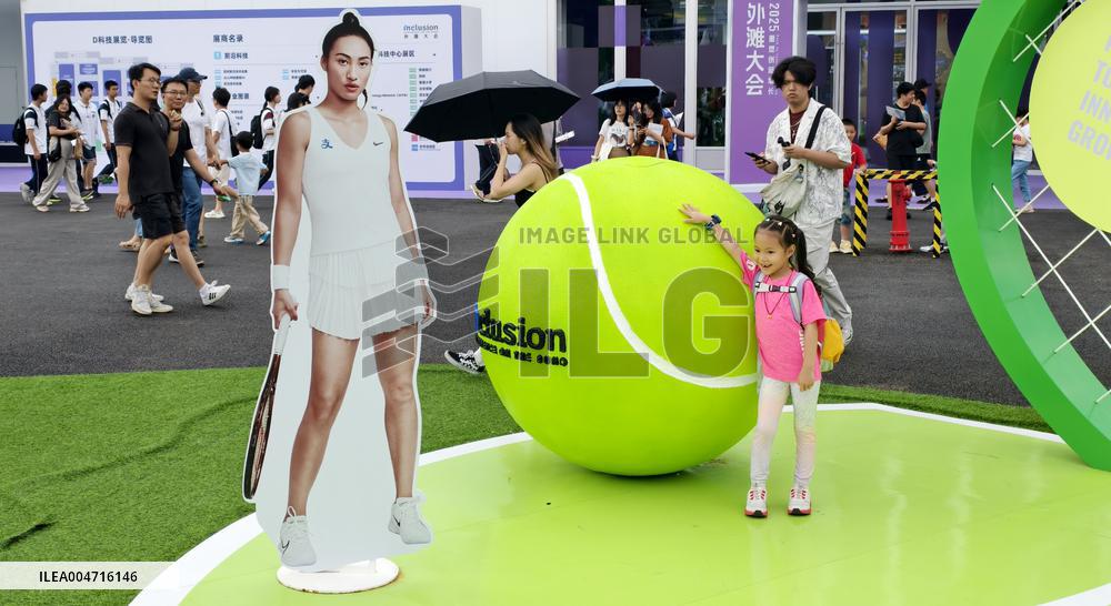 Ant Group  Alipay Billboard