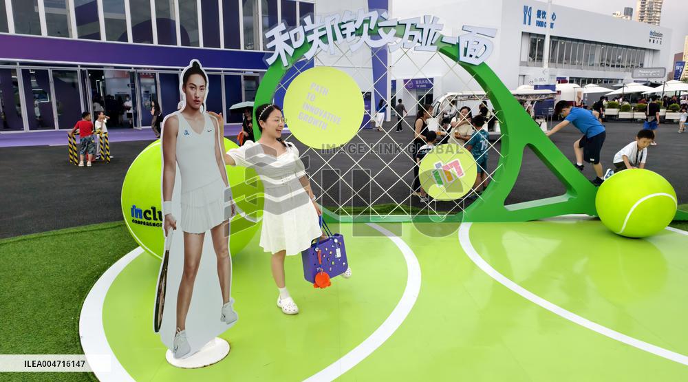 Ant Group  Alipay Billboard