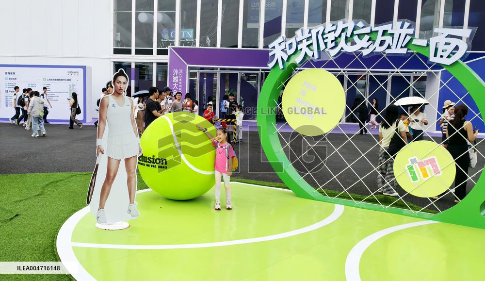 Ant Group  Alipay Billboard