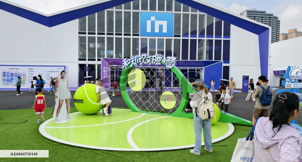 Ant Group  Alipay Billboard