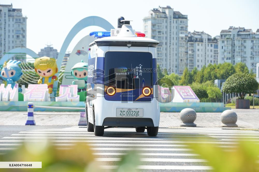 Self Driving Public Security Patrol Vehicle