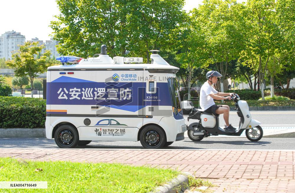 Self Driving Public Security Patrol Vehicle