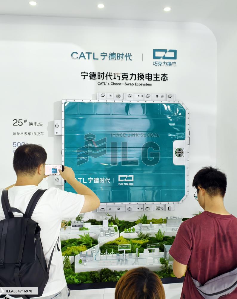 2025 INCLUSION ｡､ Conference on the Bund in Shanghai