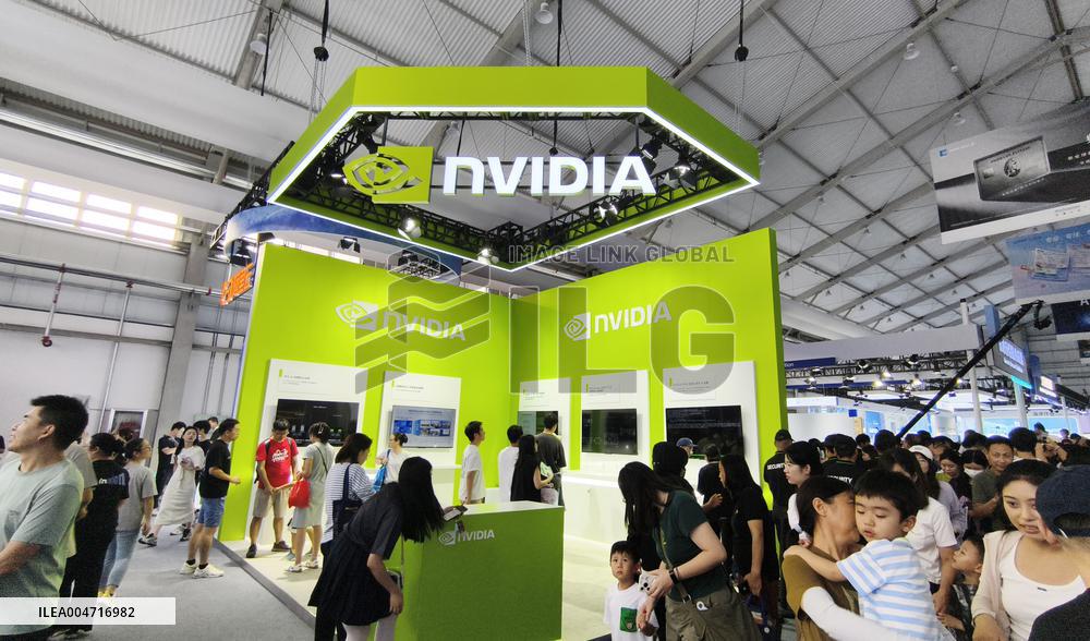 2025 INCLUSION ｡､ Conference on the Bund in Shanghai