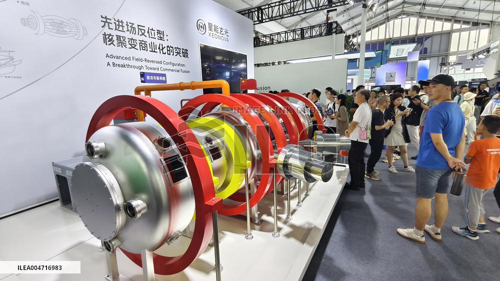 2025 INCLUSION ｡､ Conference on the Bund in Shanghai