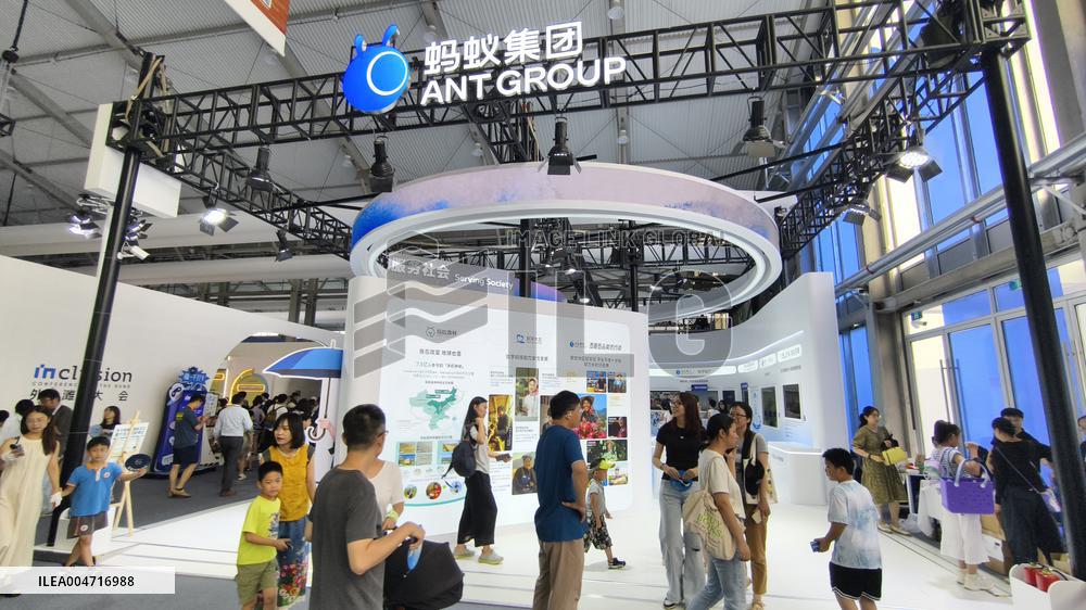 2025 INCLUSION ｡､ Conference on the Bund in Shanghai