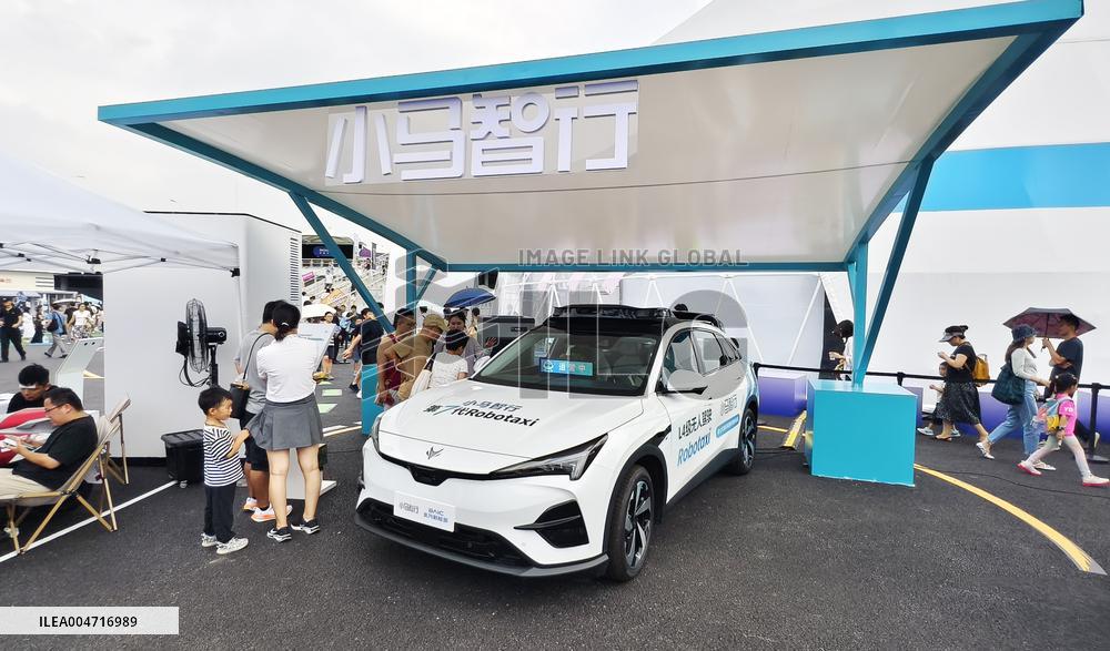 2025 INCLUSION ｡､ Conference on the Bund in Shanghai