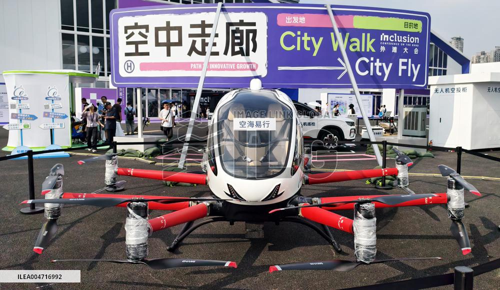 2025 INCLUSION ｡､ Conference on the Bund in Shanghai