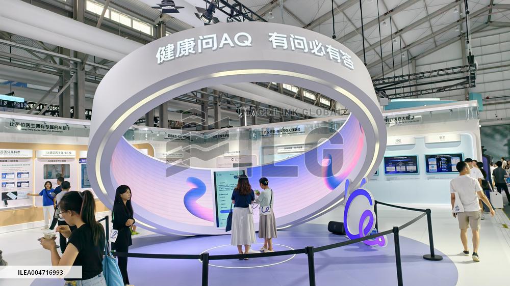 2025 INCLUSION ｡､ Conference on the Bund in Shanghai