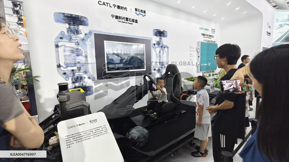 2025 INCLUSION ｡､ Conference on the Bund in Shanghai