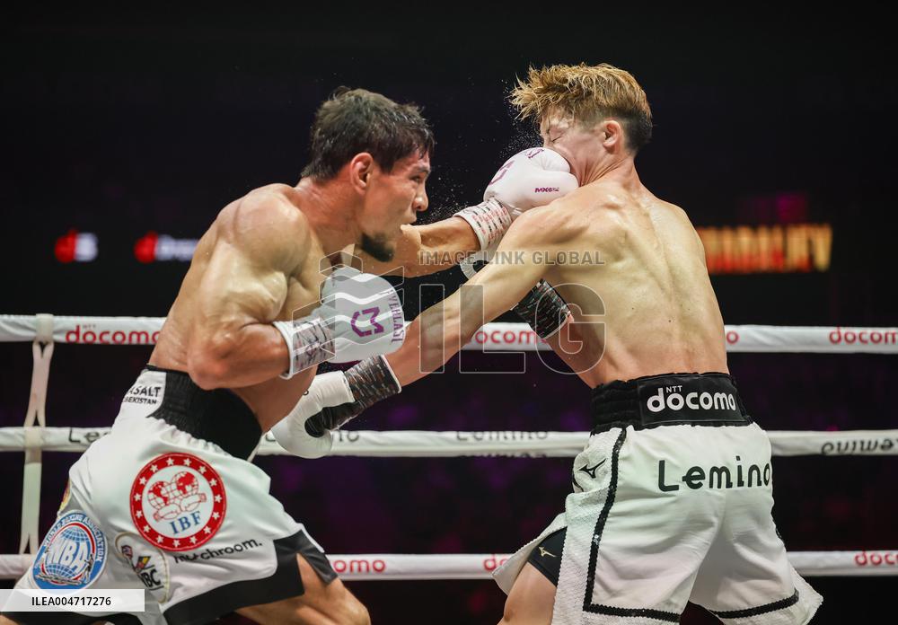 Boxing: Inoue vs. Akhmadaliev