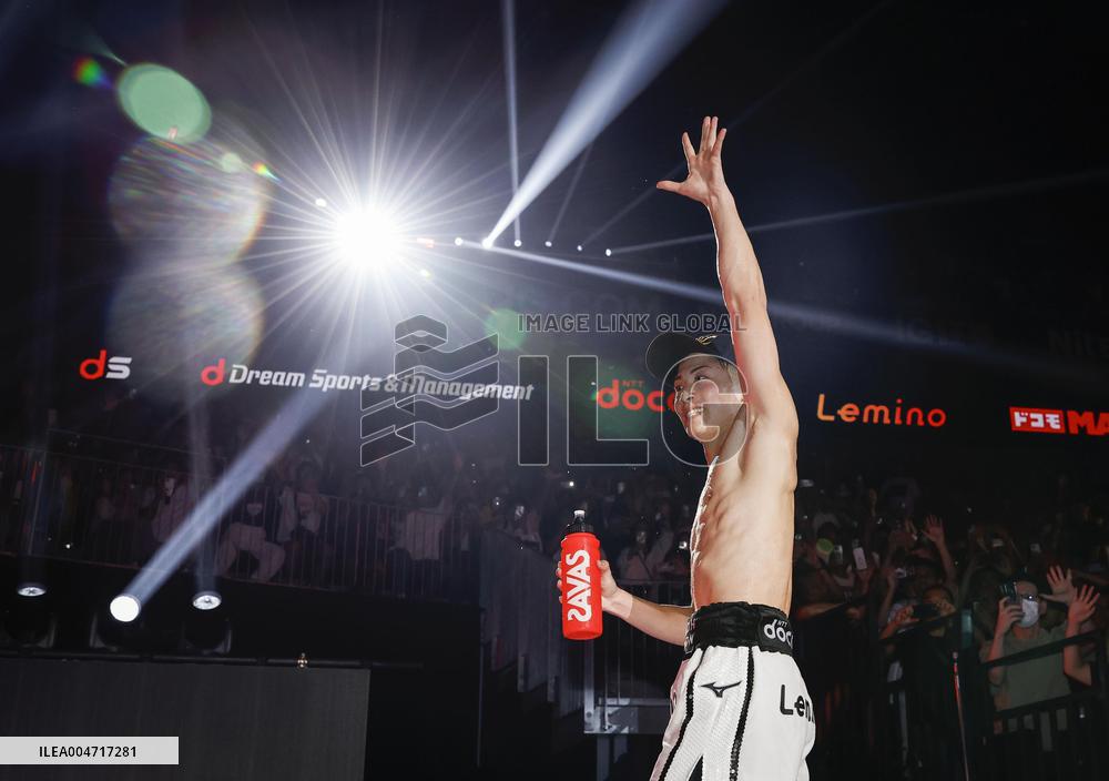 Boxing: Inoue vs. Akhmadaliev