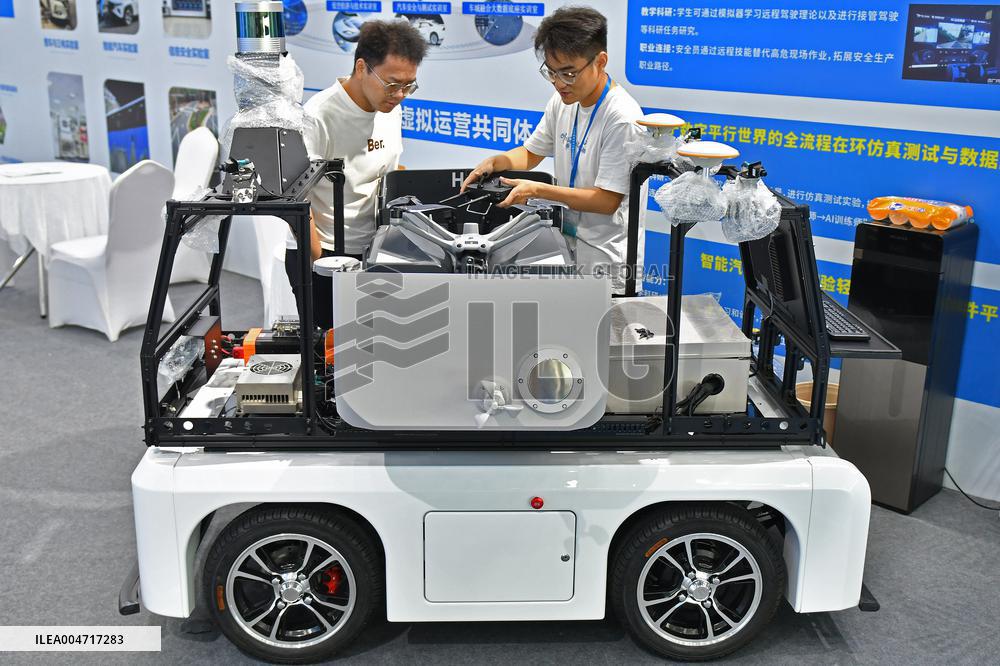 2025 Shandong Clean Energy Industry Expo in Yantai