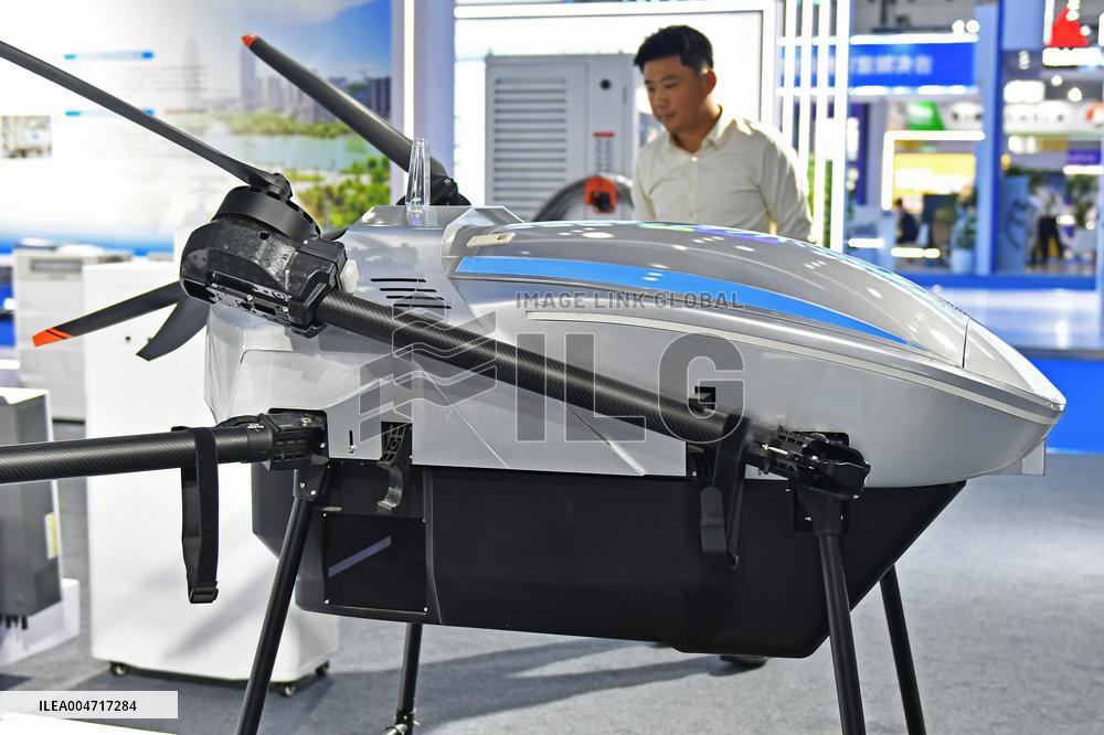 2025 Shandong Clean Energy Industry Expo in Yantai