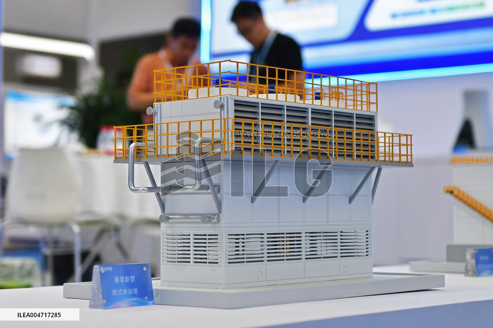 2025 Shandong Clean Energy Industry Expo in Yantai