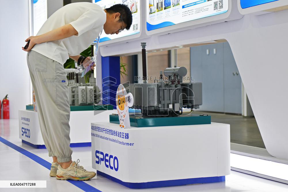 2025 Shandong Clean Energy Industry Expo in Yantai