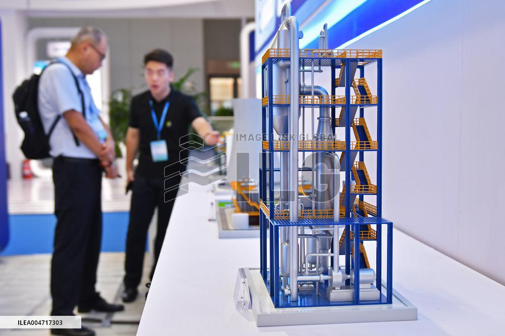 2025 Shandong Clean Energy Industry Expo in Yantai