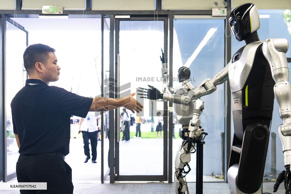 Internet Yuelu Summit 2025 - Changsha