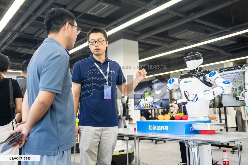 Internet Yuelu Summit 2025 - Changsha