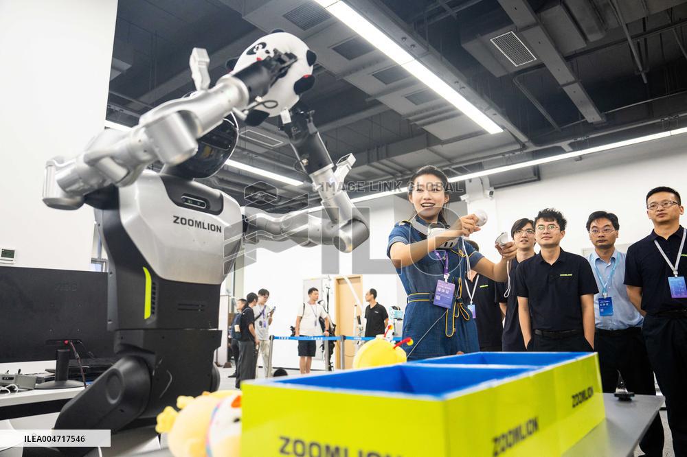 Internet Yuelu Summit 2025 - Changsha