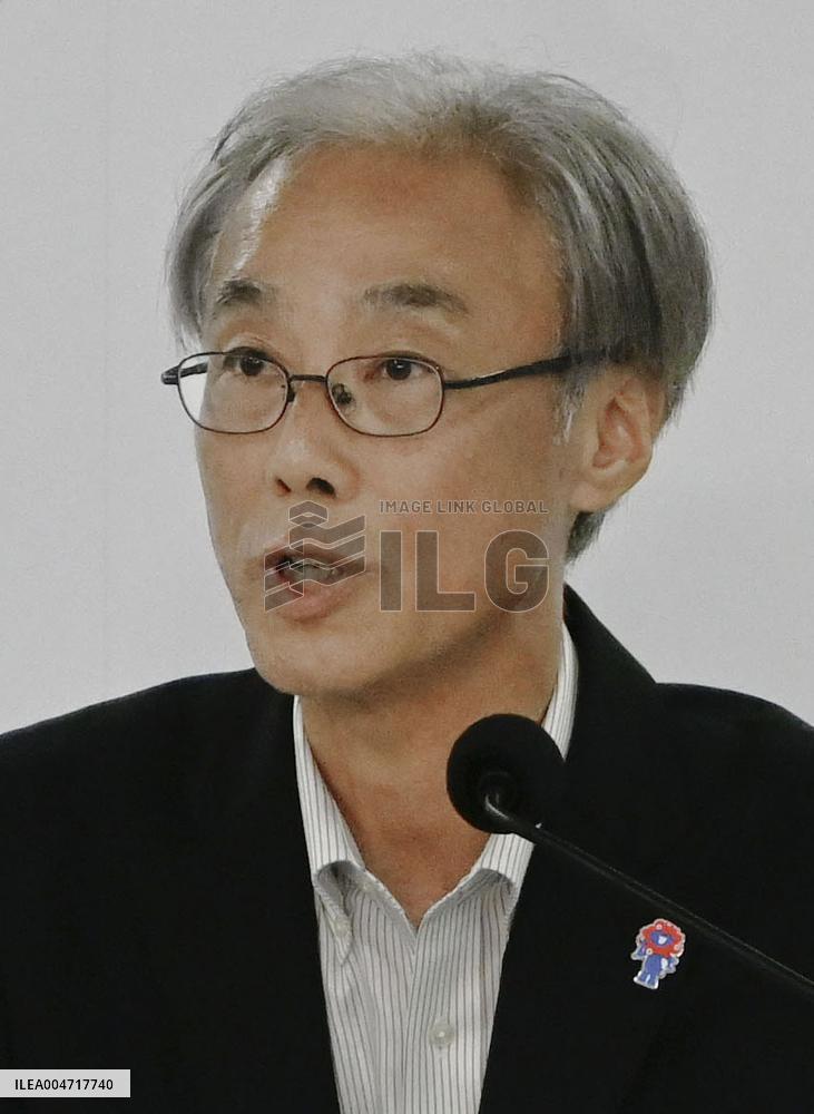 World Exposition in Osaka