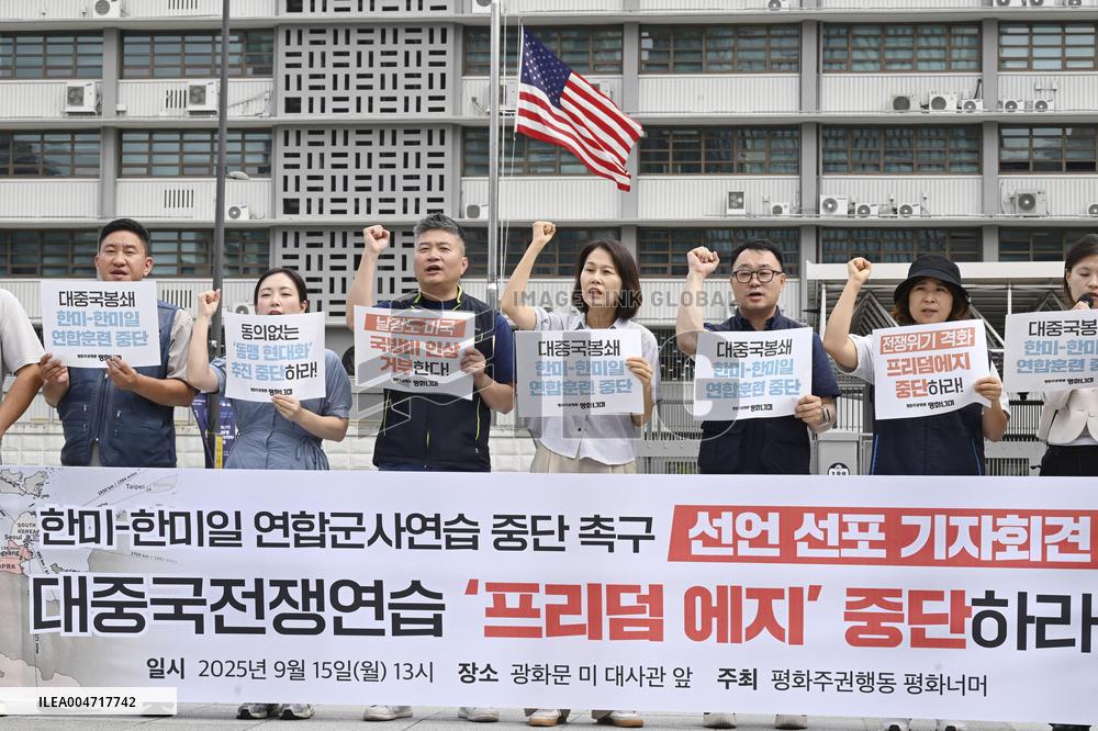 U.S.-Japan-S. Korea joint military drill