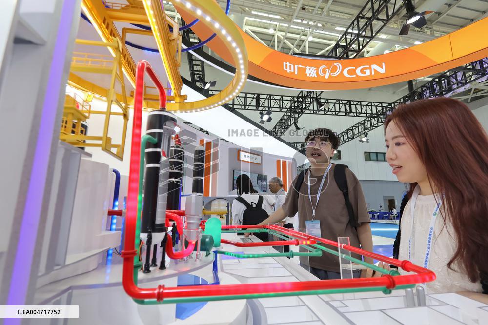 2025 Yantai International Nuclear Power Industry and Equipment Expo in Yantai