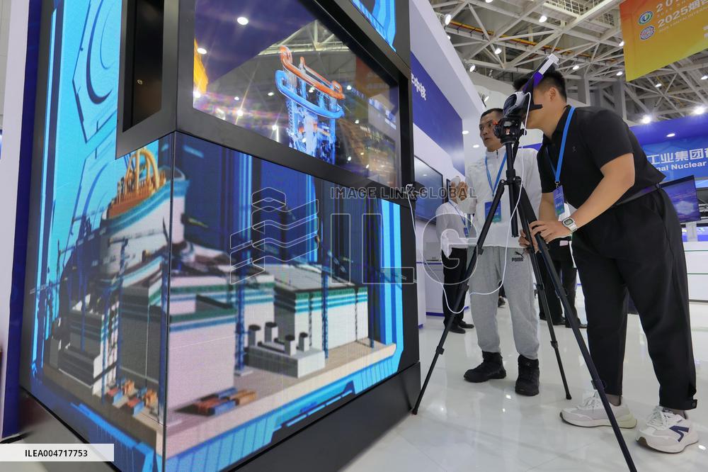2025 Yantai International Nuclear Power Industry and Equipment Expo in Yantai