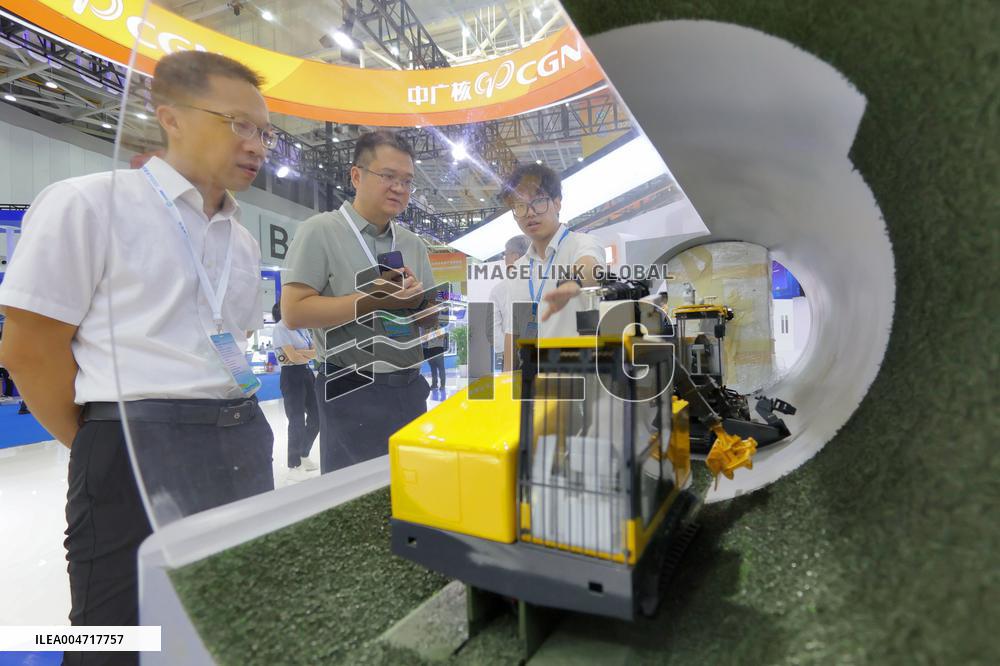 2025 Yantai International Nuclear Power Industry and Equipment Expo in Yantai