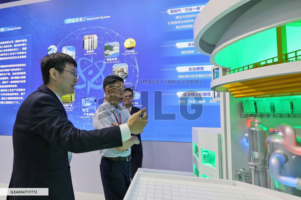 2025 Yantai International Nuclear Power Industry and Equipment Expo in Yantai