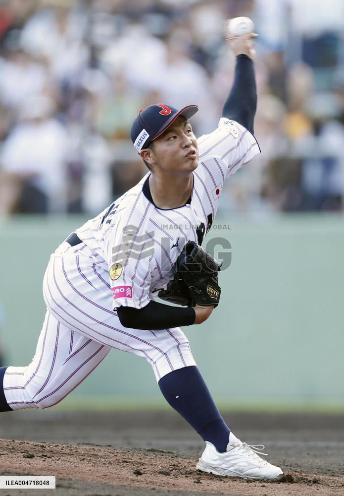 Baseball: U-18 World Cup