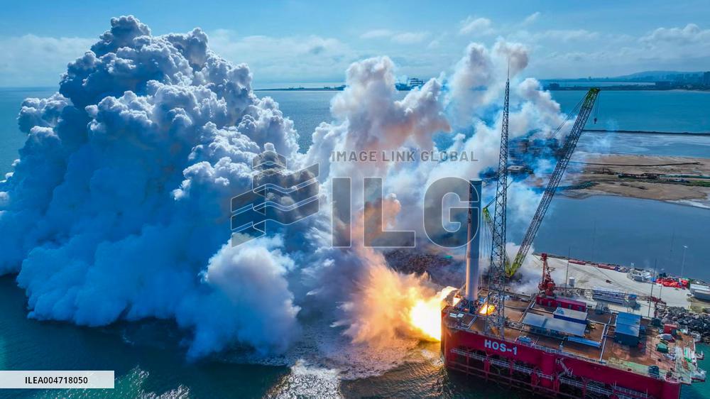 Commercial Space Tianlong 3 Test Run - Yantai