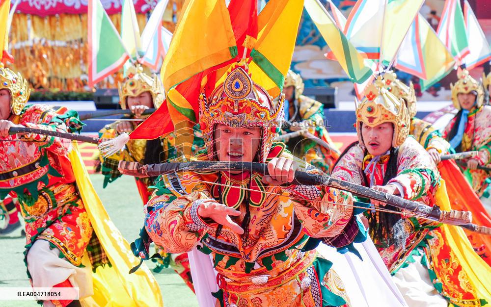 Qamdo Culture And Arts Festival - China