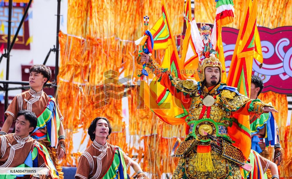 Qamdo Culture And Arts Festival - China