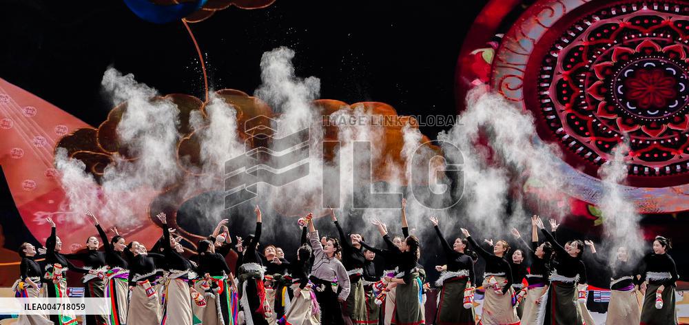 Qamdo Culture And Arts Festival - China