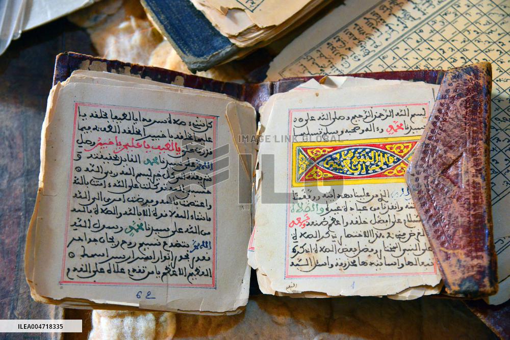 Illustration - Mauritania