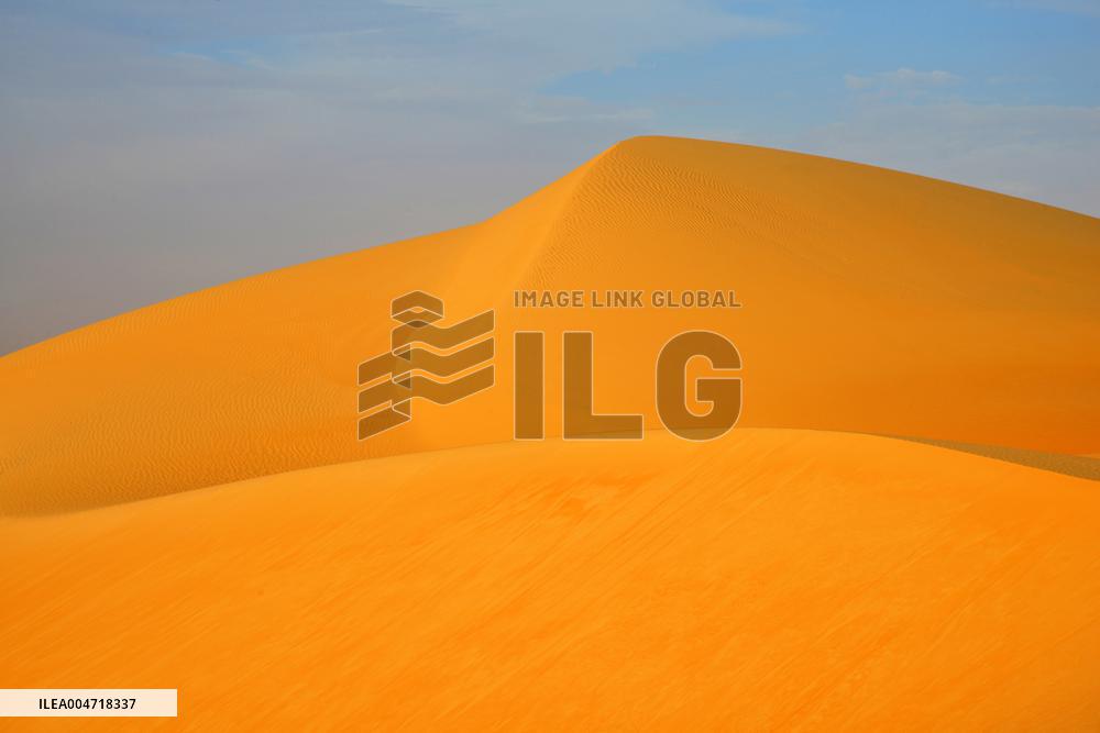 Illustration - Mauritania