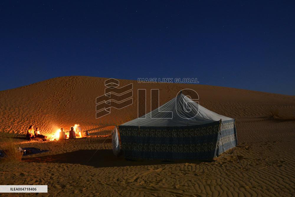 Illustration - Mauritania