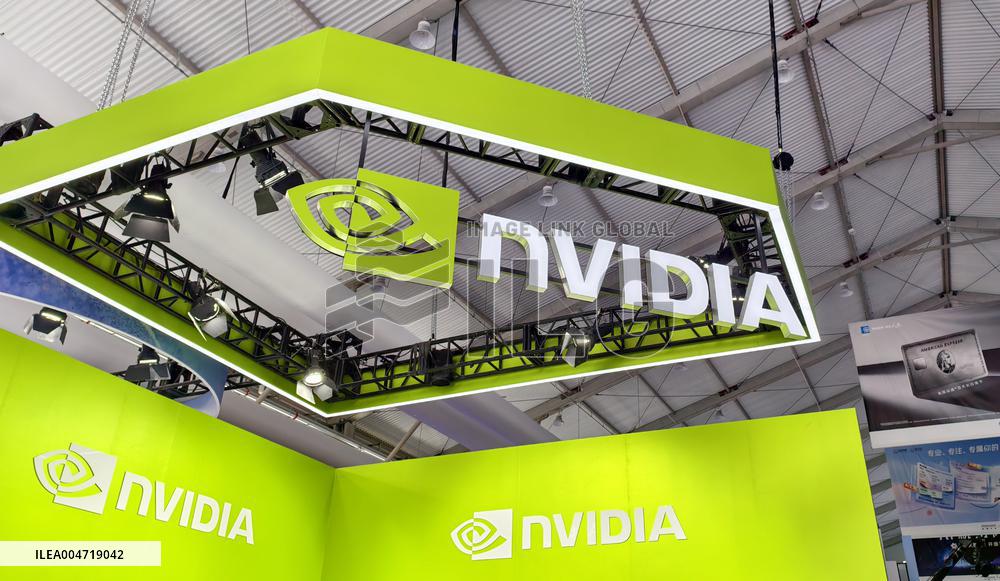 NVIDIA Under Investigation