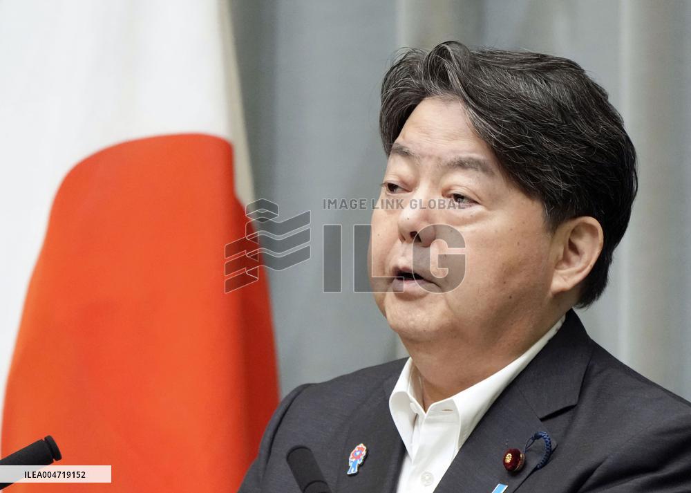 Japanese Chief Cabinet Secretary Hayashi