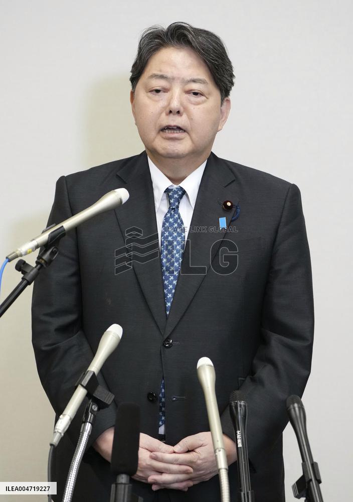 Japanese Chief Cabinet Secretary Hayashi