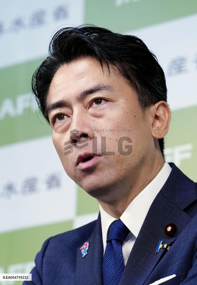 Japanese Farm Minister Koizumi