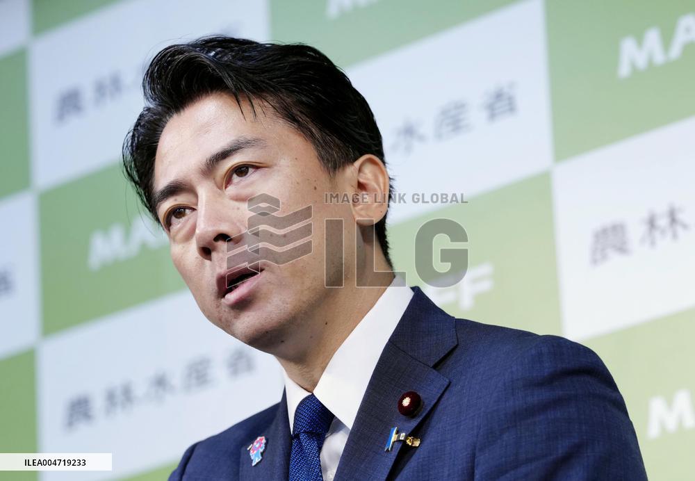 Japanese Farm Minister Koizumi