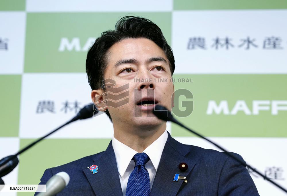 Japanese Farm Minister Koizumi