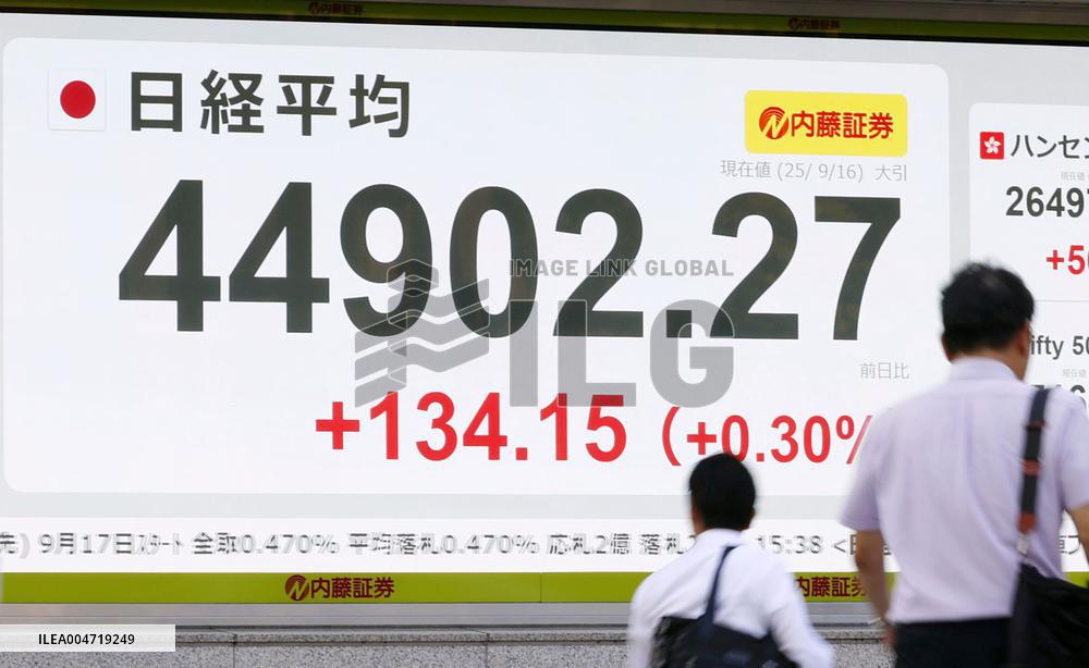 Nikkei ends at new all-time high