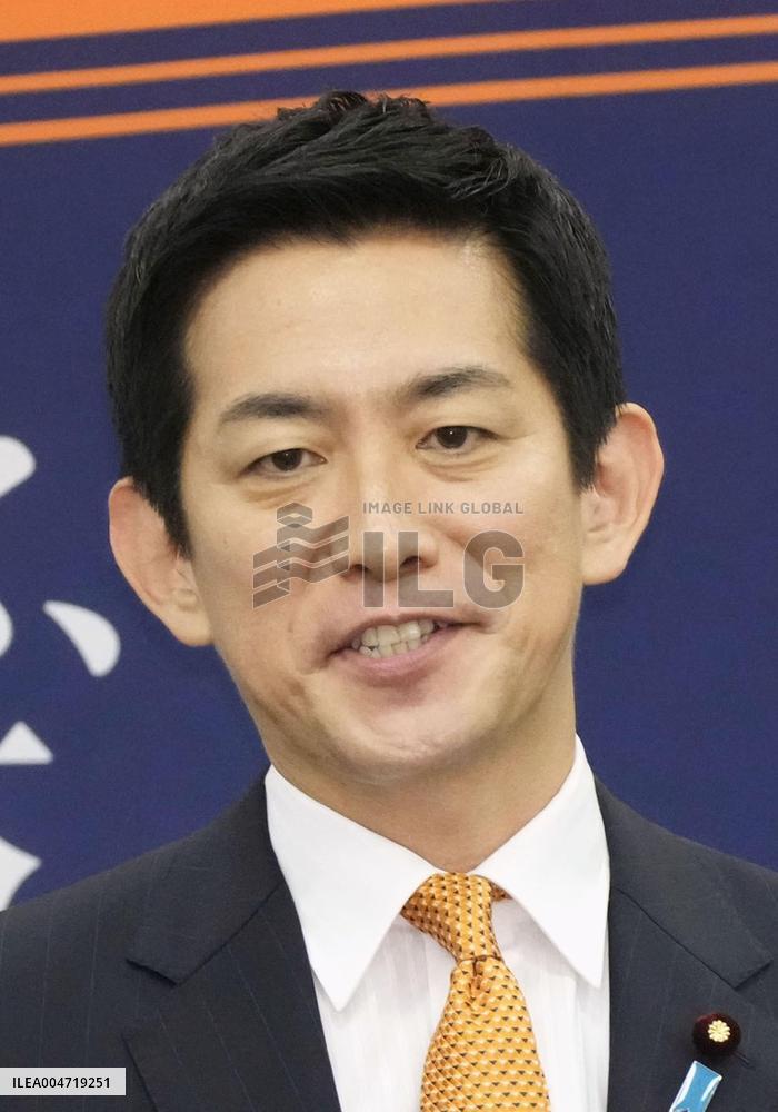 Japan ruling party leadership race