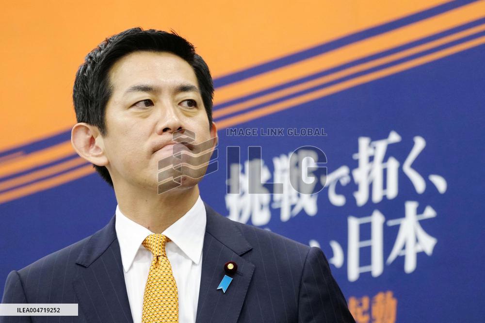 Japan ruling party leadership race