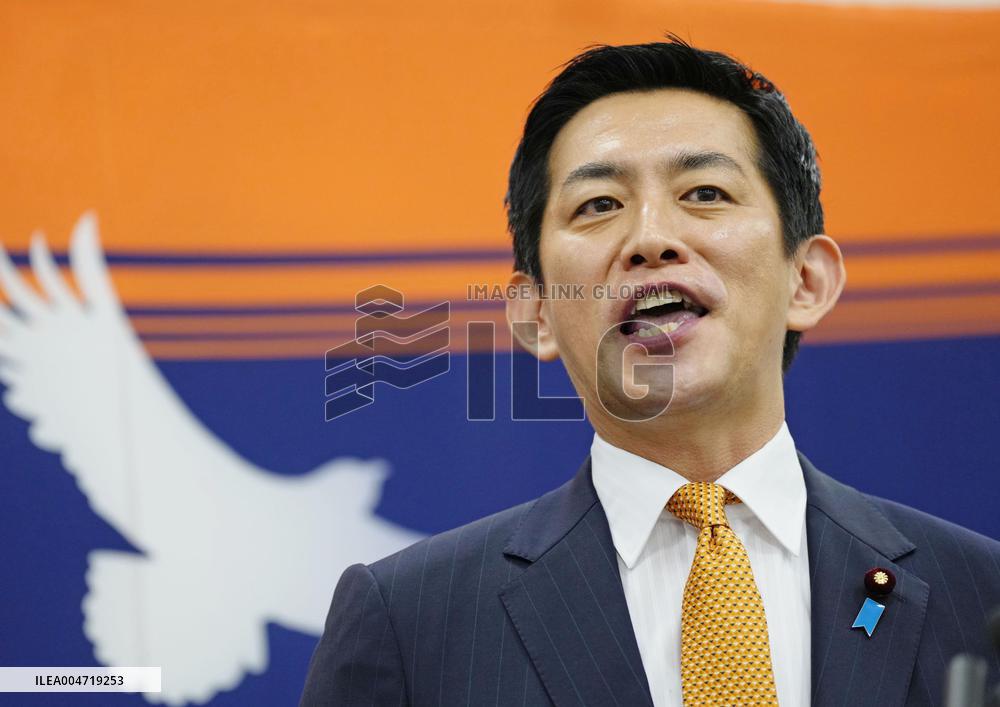 Japan ruling party leadership race