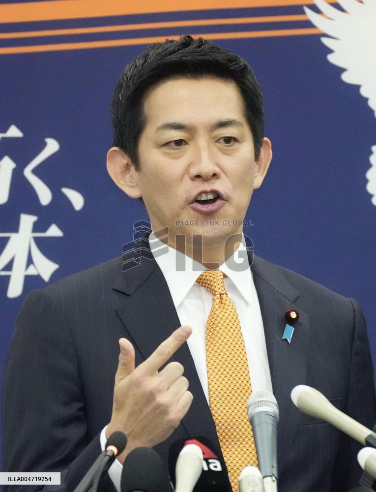 Japan ruling party leadership race